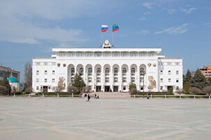 Площадь Ленина