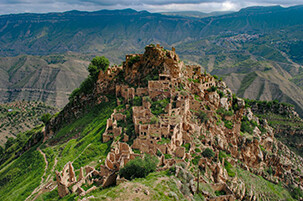 Гамсутль